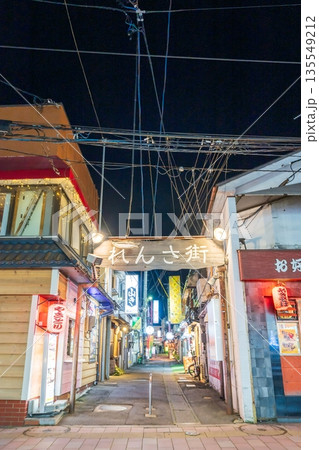 「青森県」ロー丁れんさ街・八戸横丁の風景　八戸市 135549212
