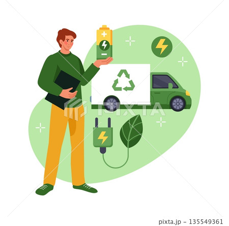 Carbon footprint. Battery charge. Alternative energy. Electrical plug with wire. Environment conservation. CO2 emission reduce. Electric accumulator car. Green electricity generation. Vector concept Carbon footprint. Battery charge. Alternative energy. Electrical plug with wire. Environment conservation. CO2 emission reduce. Electric accumulator car. Green electricity generation. Vector concept 135549361