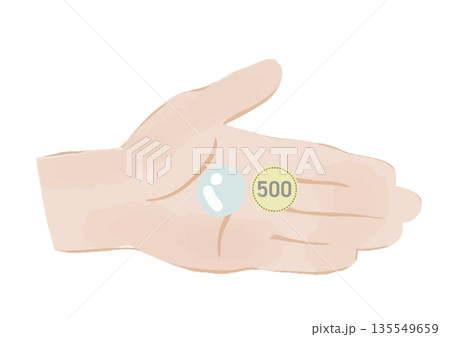 透明な薬剤と500円玉を乗せた左手のひらの線なしイラスト 透明な薬剤と500円玉を乗せた左手のひらの線なしイラスト 135549659