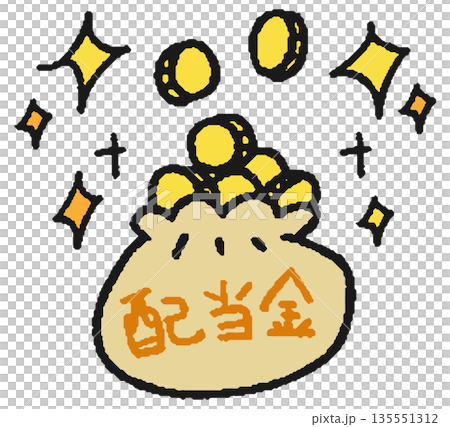 手繪插圖,一袋股息 手繪插圖,一袋股息 135551312