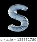 Ice block font Letter S 3D 135551780