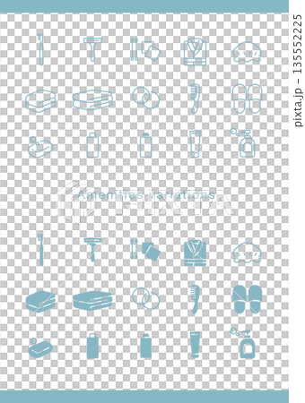 ホテル・旅館向け アメニティピクトグラムセット	 135552225