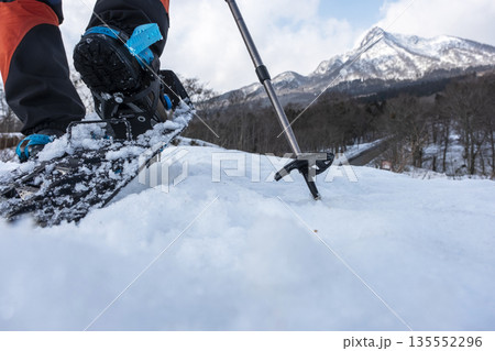 スノーシュートレッキングのイメージ　大山鏡ヶ成   135552296