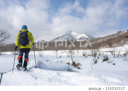 スノーシュートレッキングのイメージ　大山鏡ヶ成   135552317