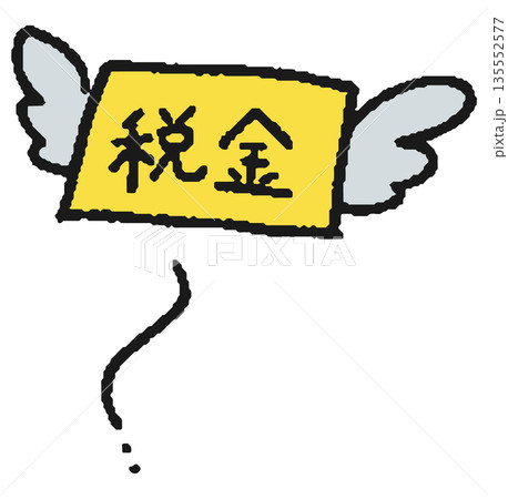 飛んでいく税金の手描きイラスト 135552577