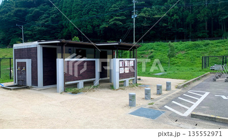 自然豊かな五ケ山クロスリバーパーク 自然豊かな五ケ山クロスリバーパーク 135552971