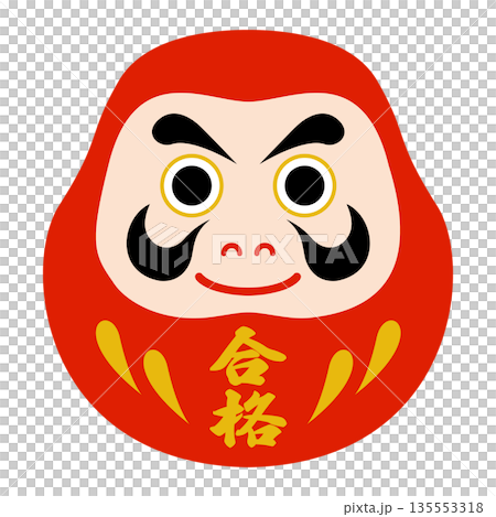 一個簡單的達摩不倒翁插圖，用於祈求成功 135553318