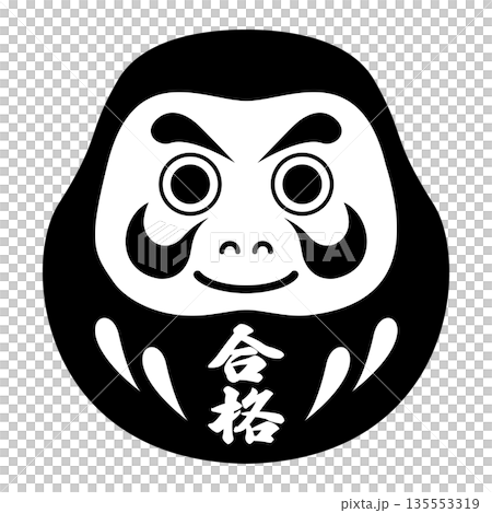 A simple illustration of a Daruma doll for praying for success A simple illustration of a Daruma doll for praying for success 135553319