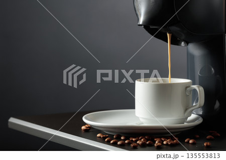 Espresso machine making fresh coffee. 135553813