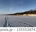 Northern snow landscape on a clear winter day Kaunas Lithuania Kauno marios 135553874