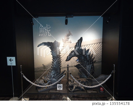 福山城天守閣に展示してある鯱(広島県福山市) 福山城天守閣に展示してある鯱(広島県福山市) 135554178