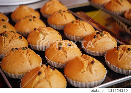Assorted Korean traditional glutinous barley bread, Chalborippang, a famous Gyeongju local specialty snack. Assorted Korean traditional glutinous barley bread, Chalborippang, a famous Gyeongju local specialty snack. 135554320