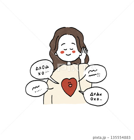 心の声に耳を傾ける　イラスト 135554883