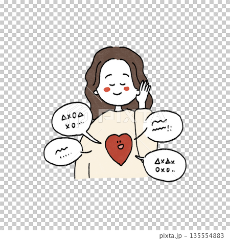 心の声に耳を傾ける　イラスト 135554883