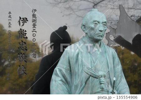 富岡八幡宮の伊能忠敬像 135554906