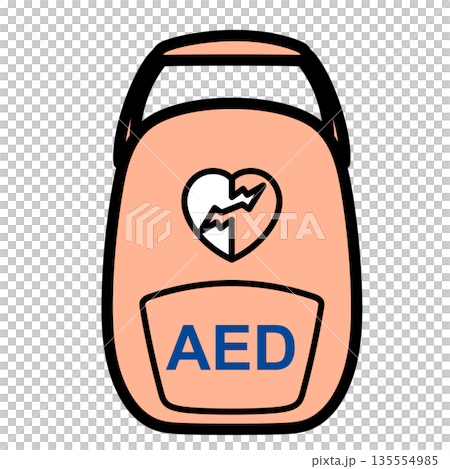 Stock Illustration: Icon illustration of an automated external defibrillator AED Stock Illustration: Icon illustration of an automated external defibrillator AED 135554985