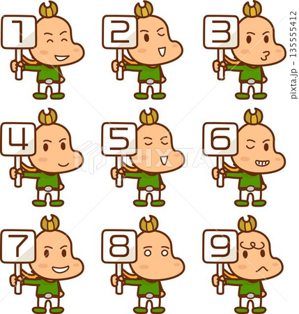1から9の数字の札(プラカード)を持った男の子のイラストセット 135555412