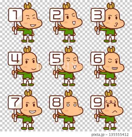 1から9の数字の札(プラカード)を持った男の子のイラストセット 135555412