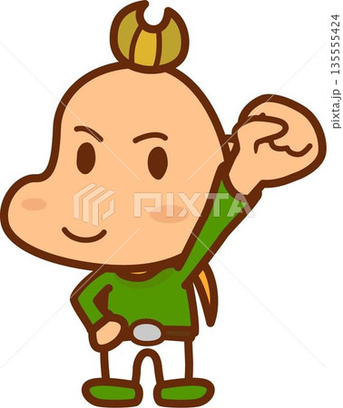 じゃんけんのグーのように拳を握り手を上げる男の子 じゃんけんのグーのように拳を握り手を上げる男の子 135555424