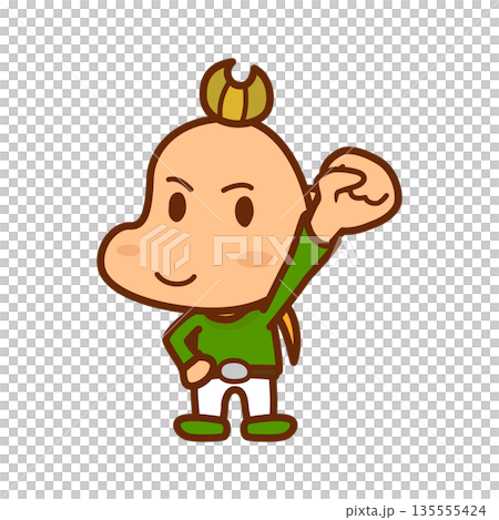 じゃんけんのグーのように拳を握り手を上げる男の子 じゃんけんのグーのように拳を握り手を上げる男の子 135555424