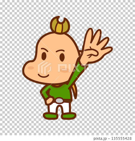 4本の指を立て手を突き上げる男の子 135555428