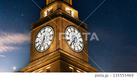 Shanghai, China. Clock tower of Shanghai, soaring beautifully at night. The Bund, Shanghai Custom House Building, The Clock Tower. Shanghai, China. Clock tower of Shanghai, soaring beautifully at night. The Bund, Shanghai Custom House Building, The Clock Tower. 135555469