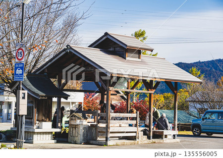 八方の湯　白馬村 135556005