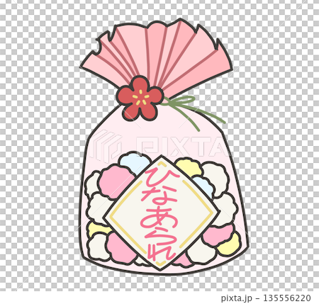 Illustration of Hina Arare in a bag 135556220