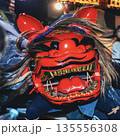 獅子舞 135556308