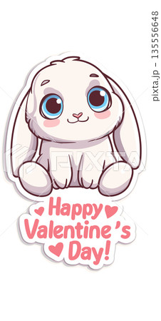 Cute big-eyed animal delivering Happy Valentine's Day message. Cute cartoon animal holding a pink sign for Valentine's Day celebration Cute big-eyed animal delivering Happy Valentine's Day message. Cute cartoon animal holding a pink sign for Valentine's Day celebration 135556648