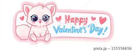 Cute big-eyed animal delivering Happy Valentine's Day message. Cute cartoon animal holding a pink sign for Valentine's Day celebration Cute big-eyed animal delivering Happy Valentine's Day message. Cute cartoon animal holding a pink sign for Valentine's Day celebration 135556656