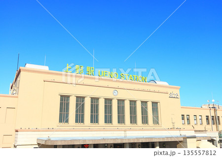 東京都台東区、JR上野駅の風景 東京都台東区、JR上野駅の風景 135557812