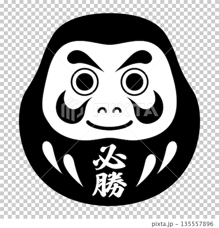 達摩不倒翁插圖，必勝選舉 135557896