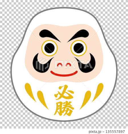 必勝 選挙 だるまのイラスト 135557897