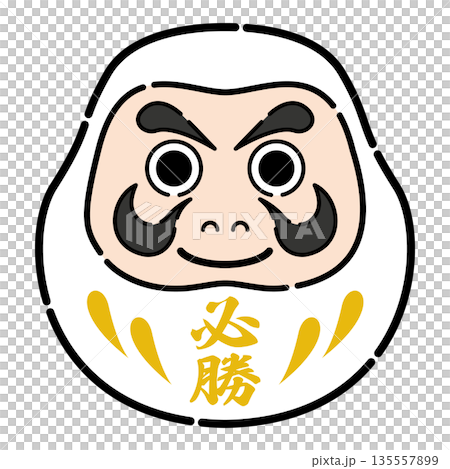 必勝 選挙 だるまのイラスト 135557899