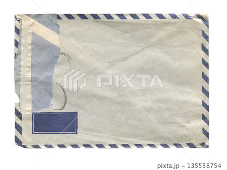 rear view of old blue closed aged paper envelope with wrinkles and torn edges isolated on white rear view of old blue closed aged paper envelope with wrinkles and torn edges isolated on white 135558754