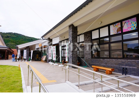 道の駅おがわまち 伝統工芸施設 紙漉き体験 小川和紙 展示 道の駅おがわまち 伝統工芸施設 紙漉き体験 小川和紙 展示 135558969