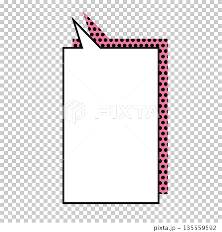 シンプルな吹き出しのイラスト　縦長　四角 135559592