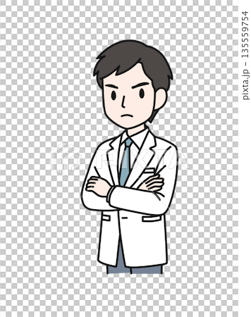 腕組みをして不機嫌な白衣姿の医療関係者の男性のイラスト素材 腕組みをして不機嫌な白衣姿の医療関係者の男性のイラスト素材 135559754
