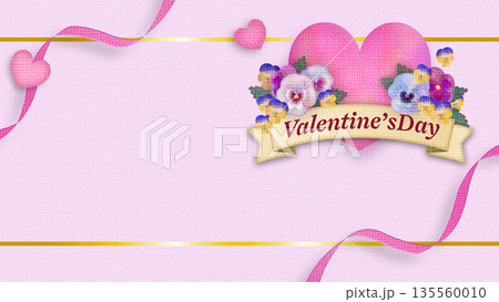 バレンタインバナー横長8 バレンタインバナー横長8 135560010