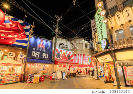 大阪新世界の夜景 (大阪府大阪市浪速区) 135563146