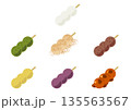 お団子セット 135563567
