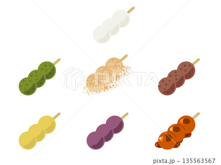 お団子セット 135563567