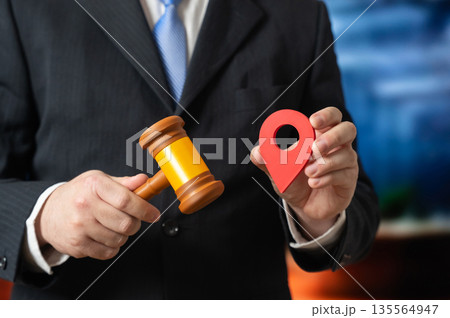 Changing the toponyms of populated areas through the courts. Land ownership. Auctions. Legal disputes over place names, property rights and territorial identity. Judicial decisions shaping maps Changing the toponyms of populated areas through the courts. Land ownership. Auctions. Legal disputes over place names, property rights and territorial identity. Judicial decisions shaping maps 135564947