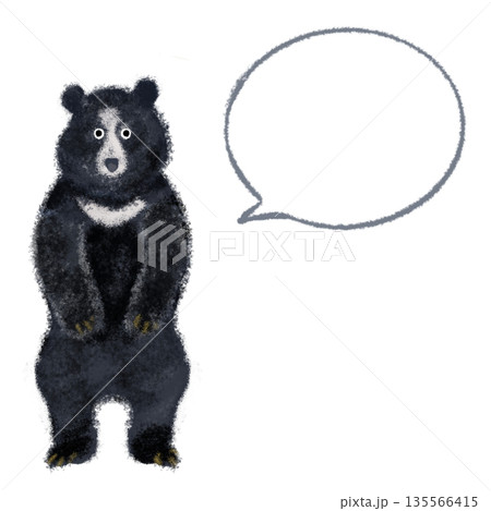 大きな吹き出し付きツキノワグマのイラスト 注意喚起や案内に使える動物素材 大きな吹き出し付きツキノワグマのイラスト 注意喚起や案内に使える動物素材 135566415