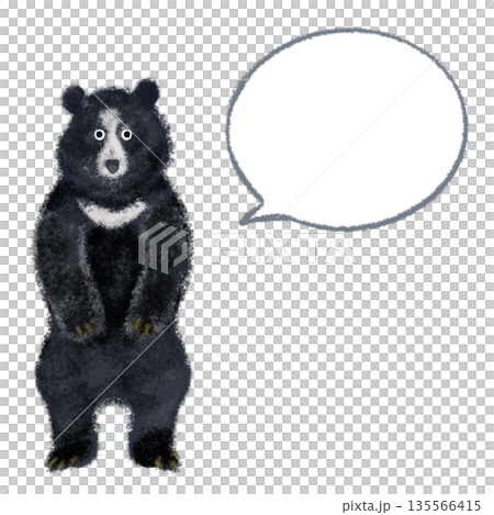 一幅黑熊插圖，配有一個大大的對話框——可用於警示和引導的動物素材 135566415