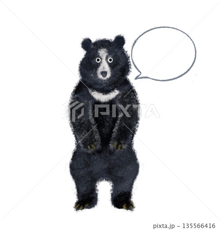 吹き出し付きのツキノワグマのイラスト 横向きメッセージスペース 説明・注意表示向け 吹き出し付きのツキノワグマのイラスト 横向きメッセージスペース 説明・注意表示向け 135566416