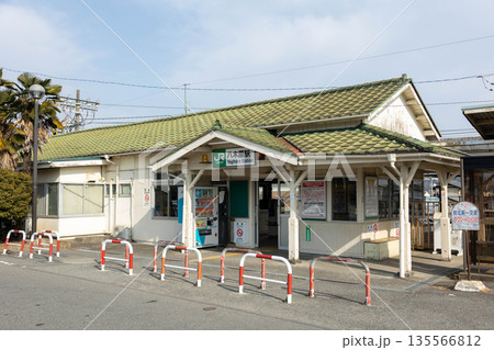 八木原駅 群馬県渋川市 八木原駅 群馬県渋川市 135566812
