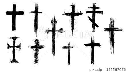 Christian cross grunge symbol hand brush painted. Crucifix catholic and orthodox. Jesus sign for Christian cross grunge symbol hand brush painted. Crucifix catholic and orthodox. Jesus sign for 135567076