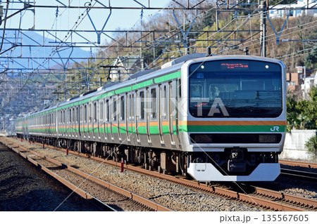 東海道本線　二宮－大磯　JR東日本　E231系1000番台　U67編成（小山） 135567605